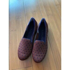 Rothy's Brown Loafers, Sienna Dot, Size 6.5